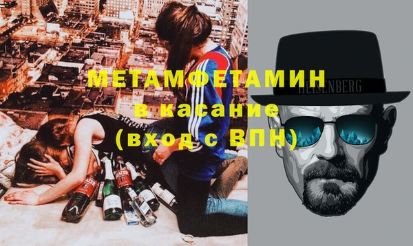 кокаин VHQ Карталы