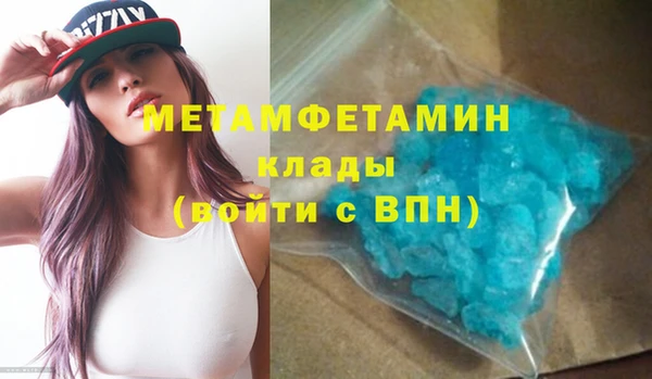 кокаин VHQ Карталы
