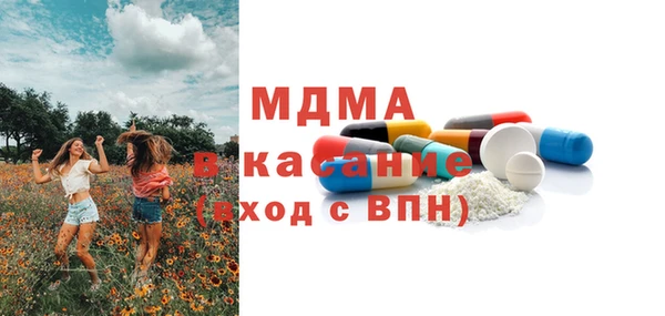 кокаин перу Касимов