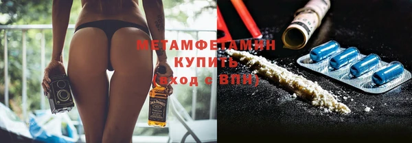 ешки Карпинск