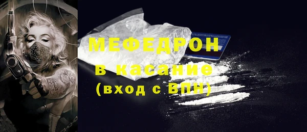 кокаин VHQ Карталы