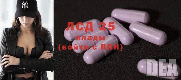 кокаин перу Касимов