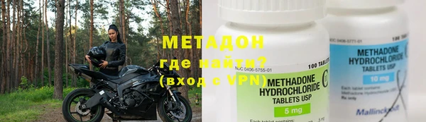 ешки Карпинск