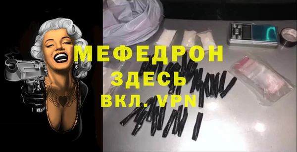 кокаин VHQ Карталы