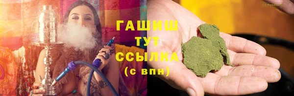 кокаин VHQ Карталы