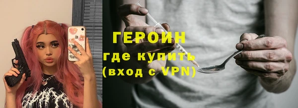 кокаин перу Касимов