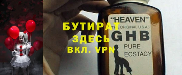 кокаин перу Касимов