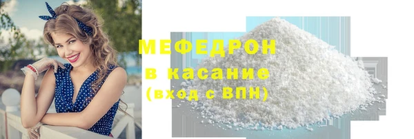 кокаин перу Касимов