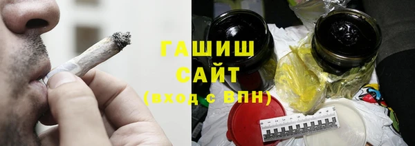 ешки Карпинск