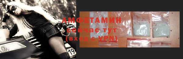 кокаин перу Касимов