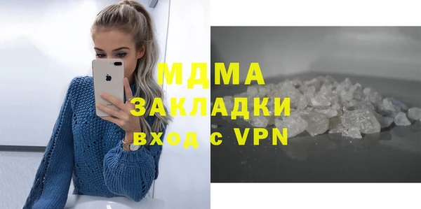 кокаин VHQ Карталы