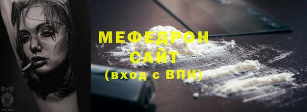 ешки Карпинск