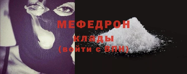 кокаин VHQ Карталы