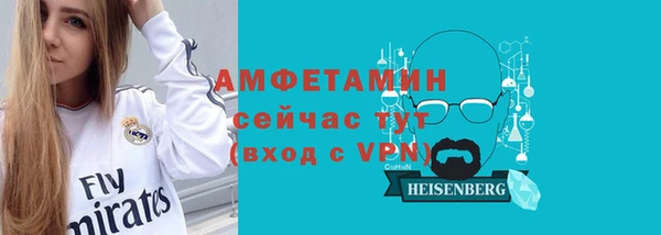 МДПВ Киренск