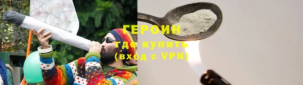 ешки Карпинск