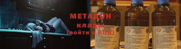 кокаин VHQ Карталы