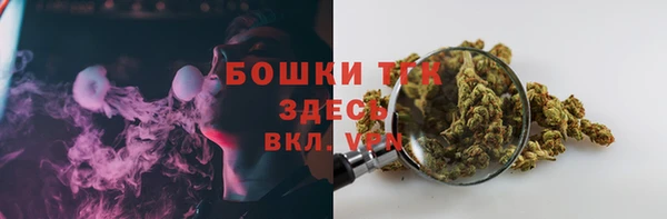 кокаин перу Касимов