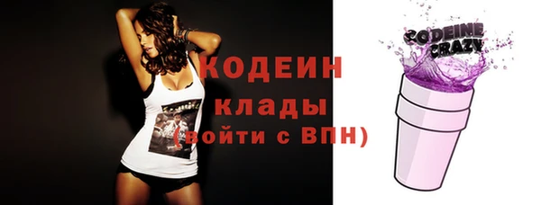 кокаин VHQ Карталы