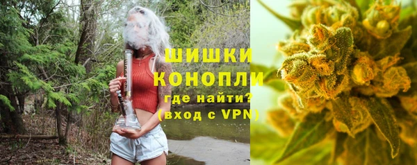 кокаин перу Касимов