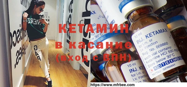 ешки Карпинск