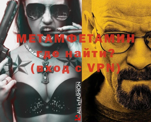 ешки Карпинск