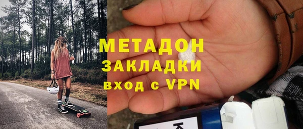 кокаин VHQ Карталы