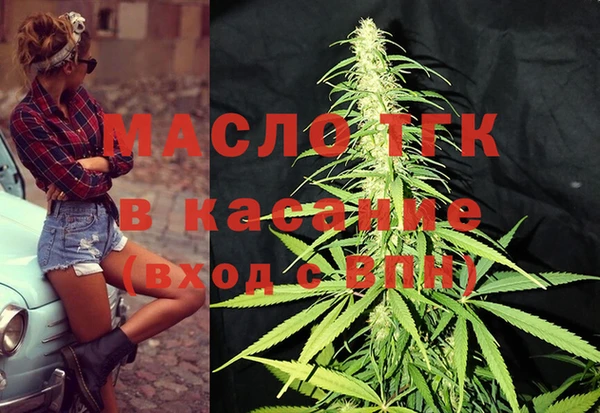 не бодяженный Киреевск