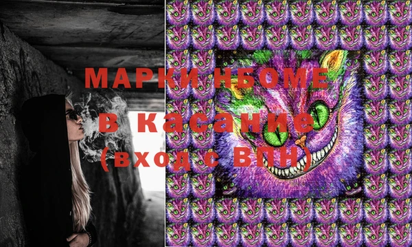 кокаин VHQ Карталы