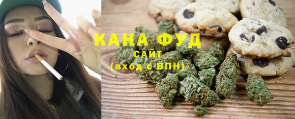 ешки Карпинск
