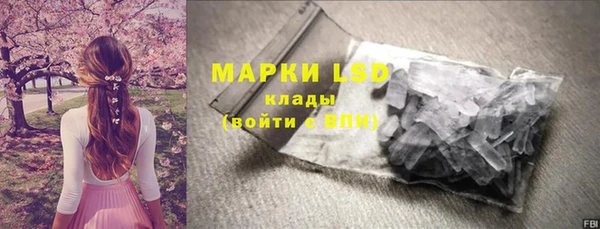 кокаин VHQ Карталы