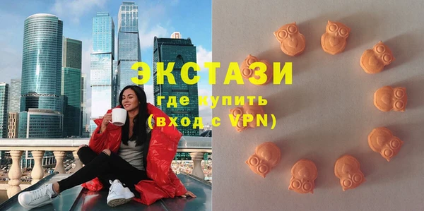 кокаин VHQ Карталы