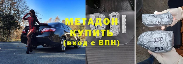 кокаин VHQ Карталы