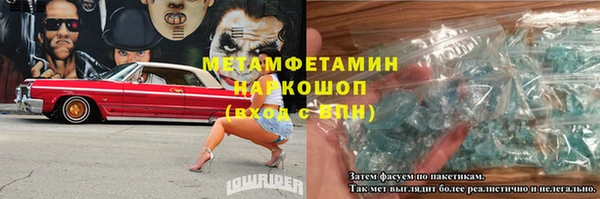 кокаин перу Касимов