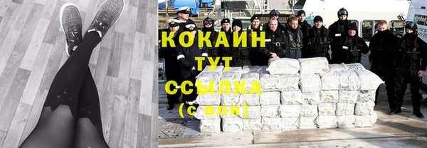 кокаин VHQ Карталы