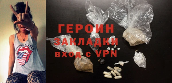 ешки Карпинск