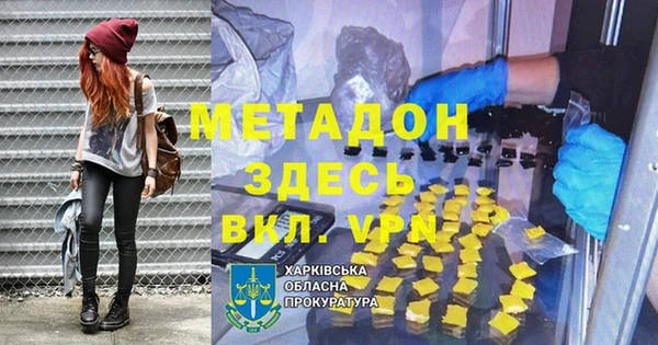ешки Карпинск