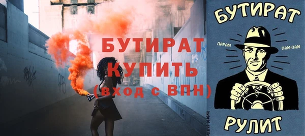 ешки Карпинск